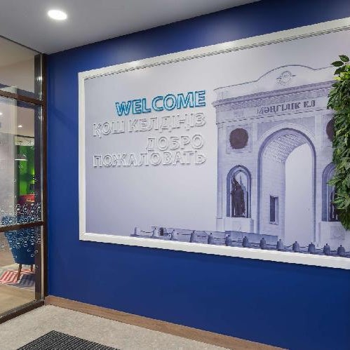 Hampton by Hilton Astana Triumphal Arch Thumbnail