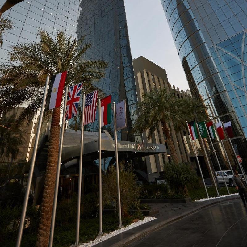 Al Hamra Hotel Kuwait Thumbnail