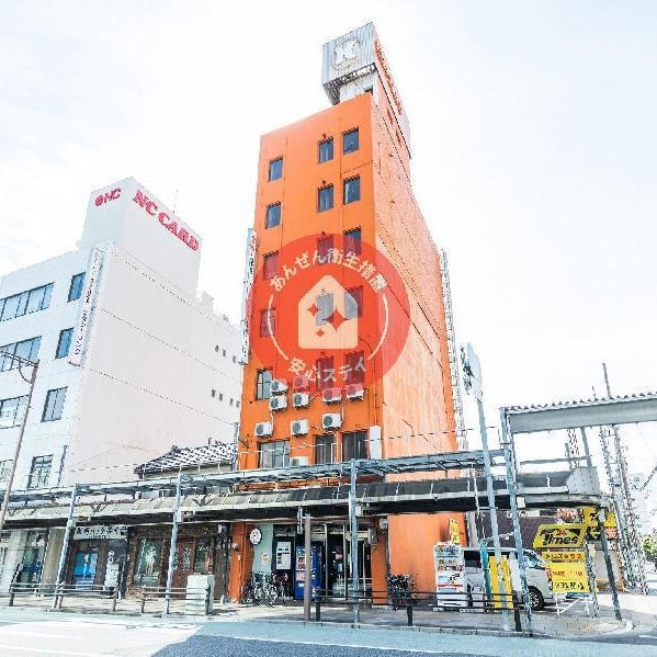 Tabist Business Hotel Kanazono Gifu