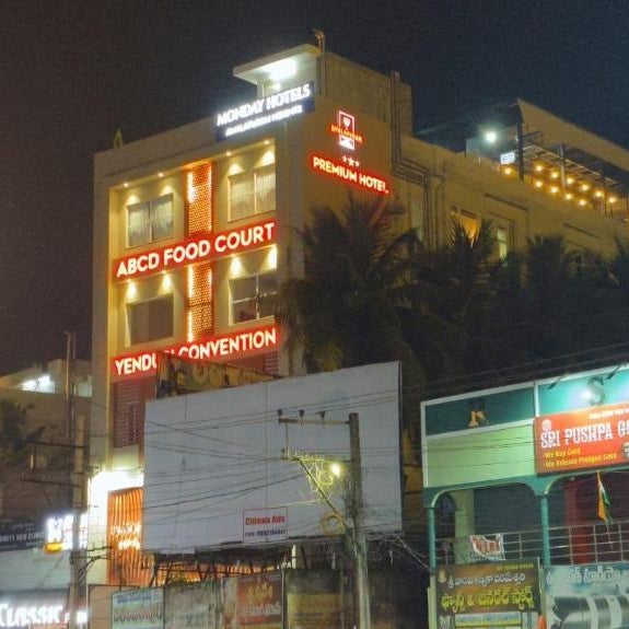 Monday Hotels Amalapuram Heights 