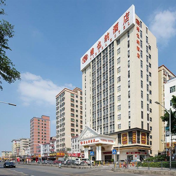 Vienna Hotel Shenzhen Shajing KingKey Banner Center Thumbnail