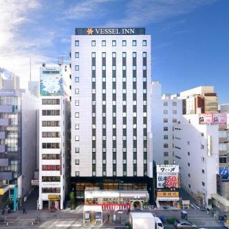 Vessel Inn Sakae Station Thumbnail