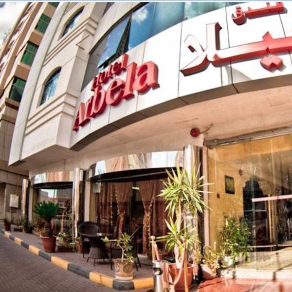 Arbella Hotel LLC