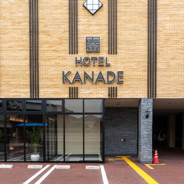 Hotel Kanade Kanku Kaizuka Thumbnail