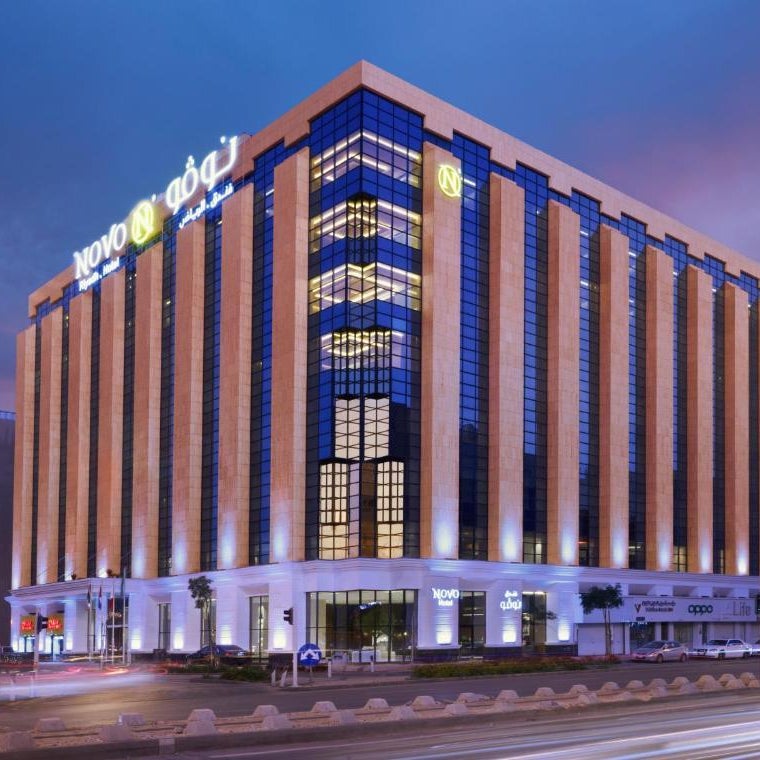 Novo Hotel Thumbnail