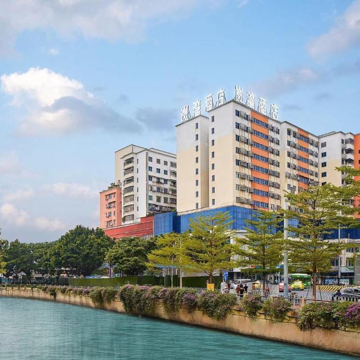 Lan Wan Hotel - Guangzhou Yongqing Walking Street&Shamian Island Scenic Spot Branch- Exit F towards Shamian Island at Huangsha Metro TRF stop of Line 1&Line 6--Airport Pick-up Service Thumbnail