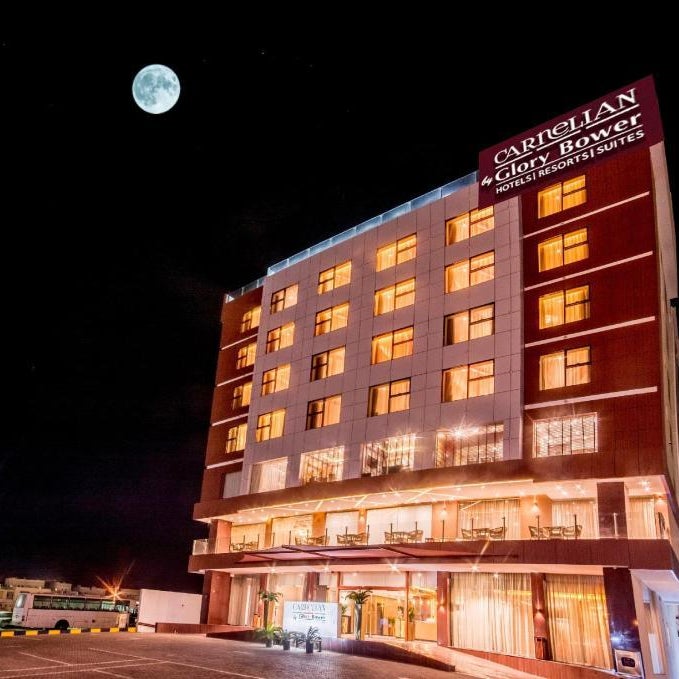 Carnelian Muscat - Airport Hotel Thumbnail