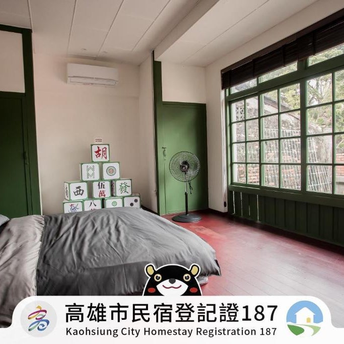 Xinghua Room Thumbnail
