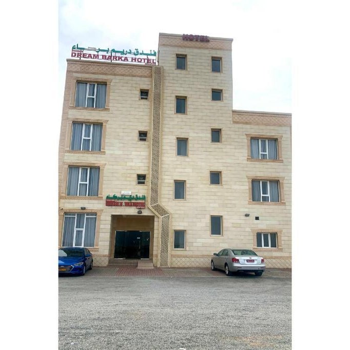 OYO 157 Dream Barka Hotel Thumbnail