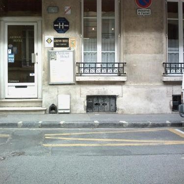 Ardenn'Hotel Thumbnail