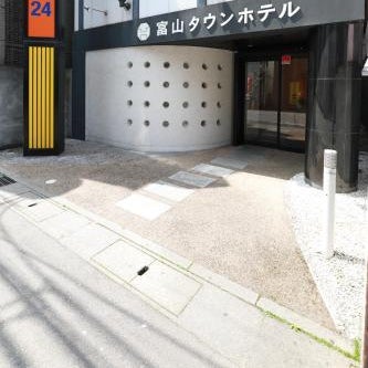 Toyama Town Hotel