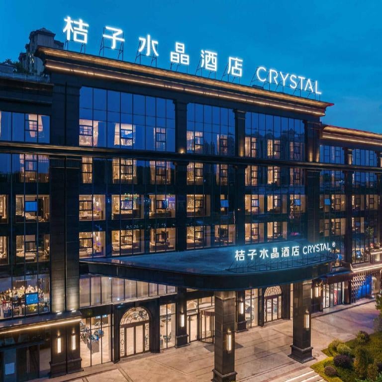 Crystal Orange Hotel Guiyang Huaxi