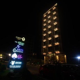 Hyksos Hotel