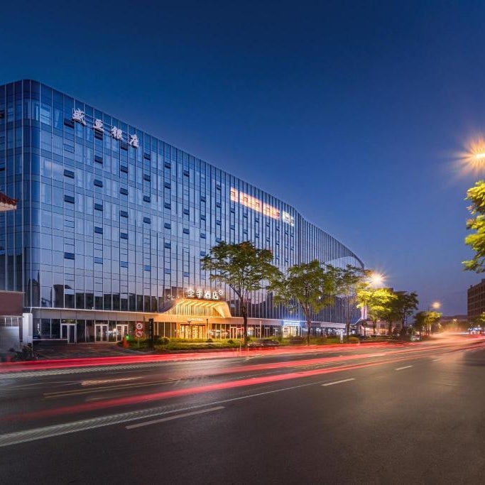Ji Hotel Hangzhou Xiaoshan Airport Airport New World