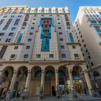 Al Mukhtara Al Gharbi Hotel Thumbnail