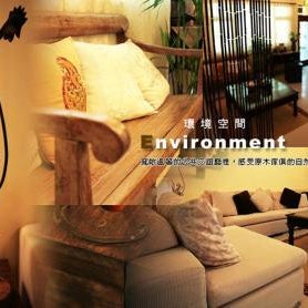 No. 5 House Homestay Thumbnail