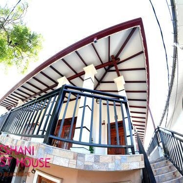 Reshani Guest House Thumbnail