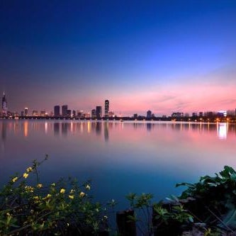 InterContinental Nanjing By IHG Thumbnail