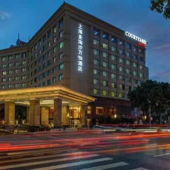Courtyard by Marriott Shanghai Fengxian
