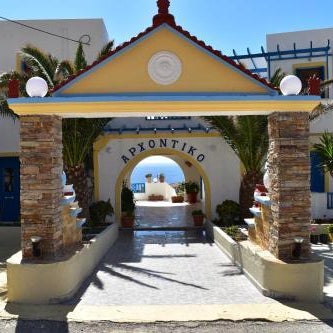 Archontiko Hotel and Apartments