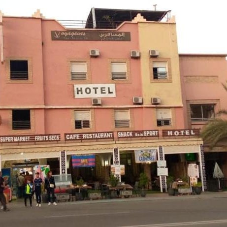 Hotel Des voyageur Thumbnail