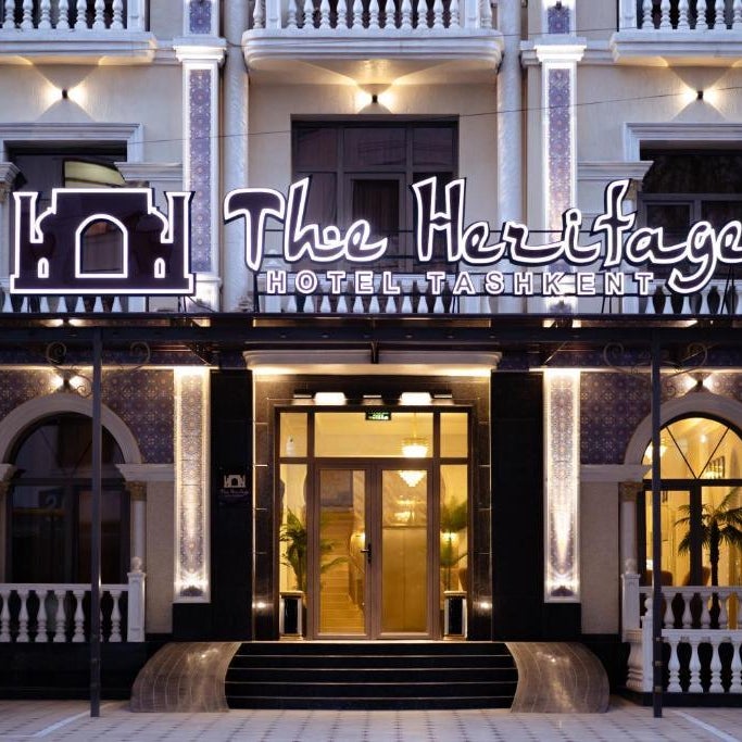 The Heritage Tashkent Thumbnail