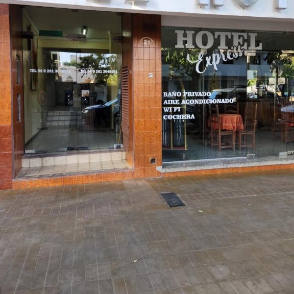 HOTEL EXPRESS MENDOZA Thumbnail
