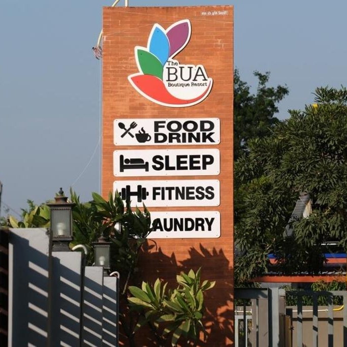 The Bua Boutique Resort 