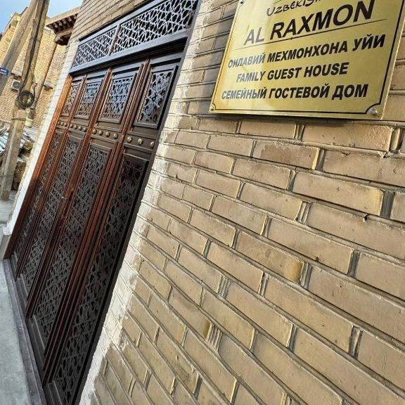 AL RAXMON Guest House Thumbnail