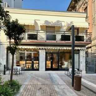 Hotel Central Giacomini