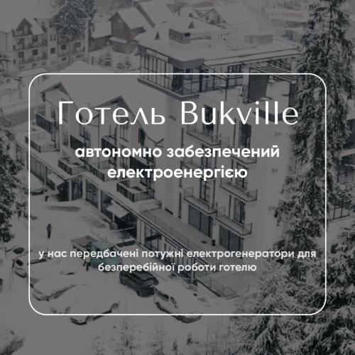 Bukville Hotel & SPA Thumbnail