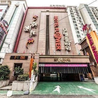 Flower Hotel Thumbnail