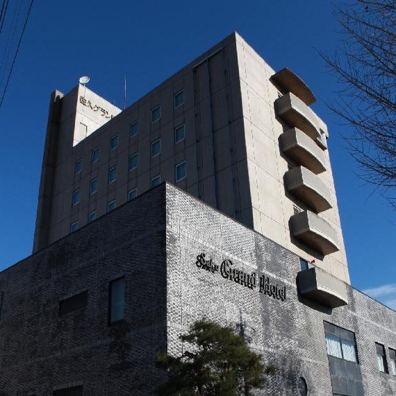 Saku Grand Hotel