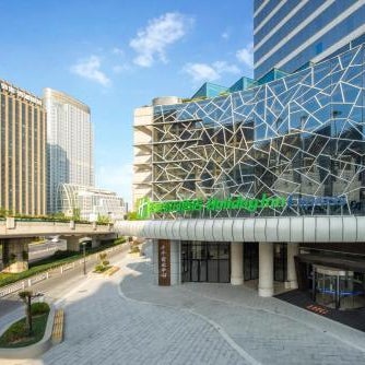 Holiday Inn Express Hangzhou Westlake East by IHG Thumbnail