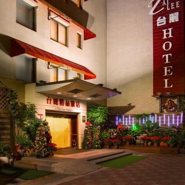 Tailee Boutique Hotel Thumbnail