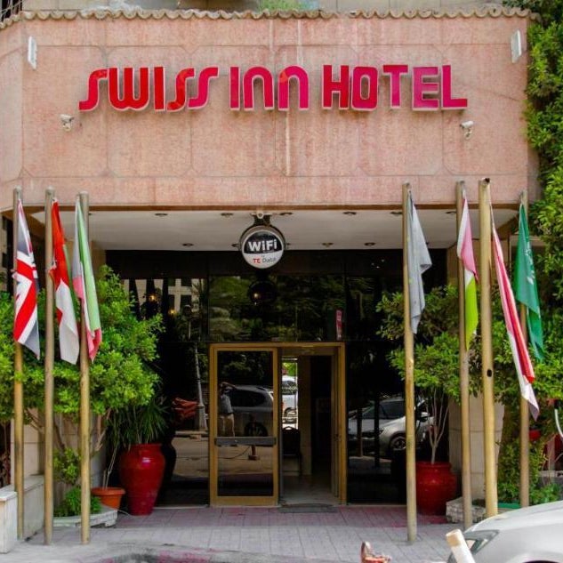 Aura Inn Hotel Cairo Thumbnail