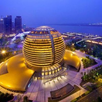 InterContinental Hangzhou ICC By IHG