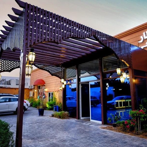 Sharjah International Airport Hotel