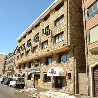Hotel Roc Del Castell Thumbnail
