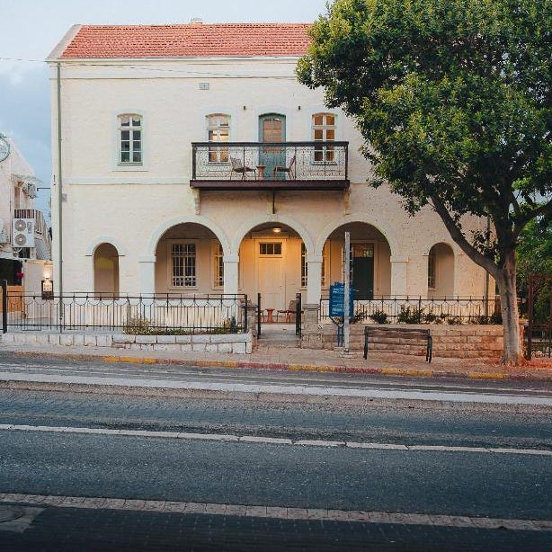 Mila - Boutique Hotel Thumbnail