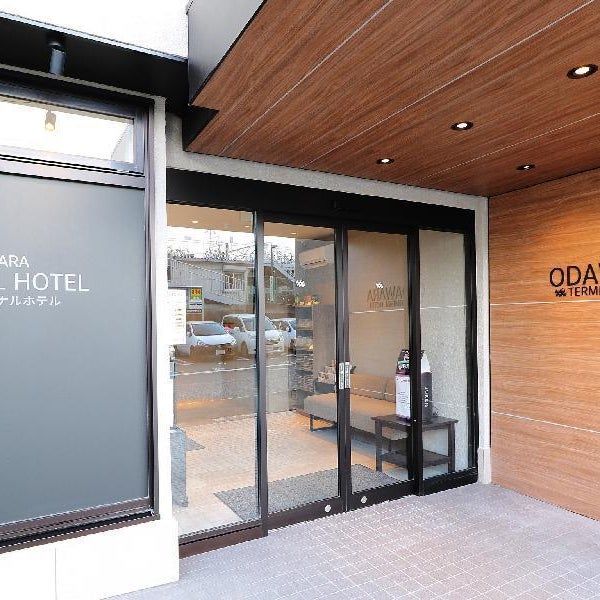Odawara Terminal Hotel Thumbnail