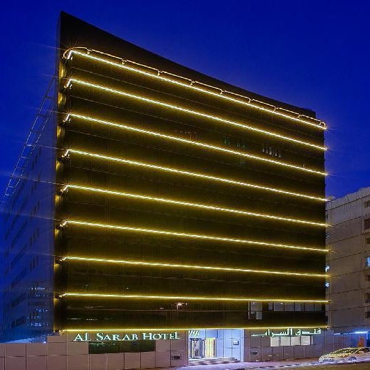 Al Sarab Hotel Thumbnail