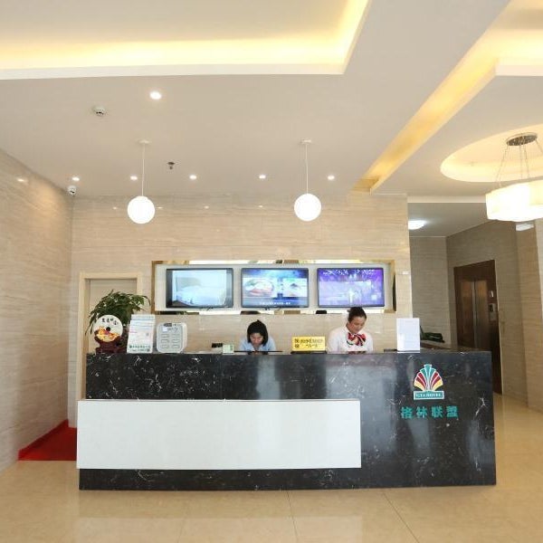 GreenTree Alliance Guangzhou Huadu District Tuanjie Village Airport Hotel Thumbnail