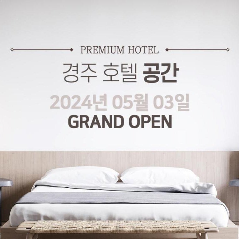 Kyeongju Hotel Gonggan 