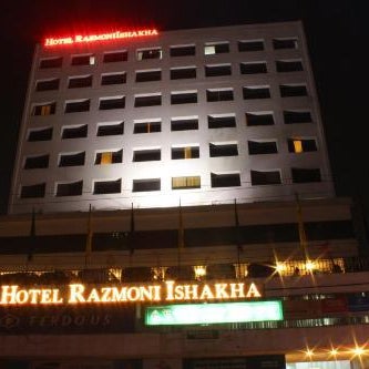Hotel Razmoni Isha Kha International Thumbnail