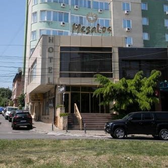 Hotel Megalos Thumbnail