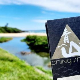 Kenting Chingshan Inn