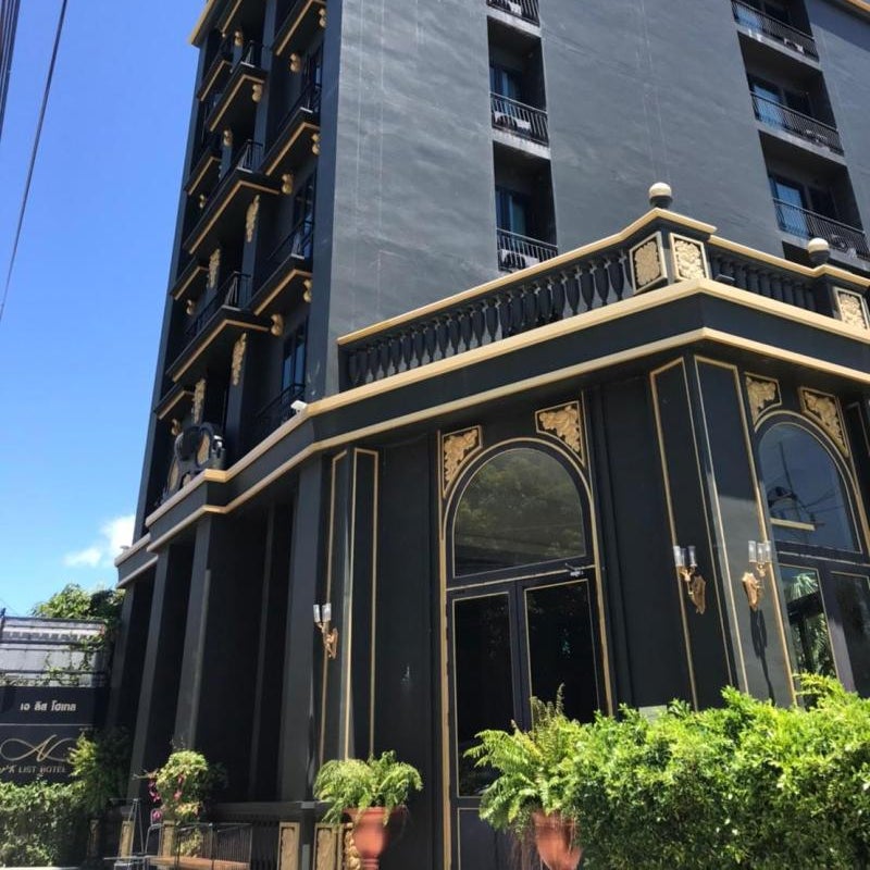 A.List Hotel