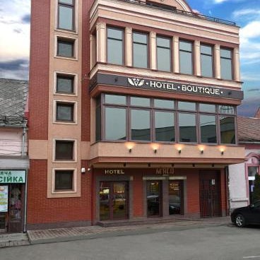 Hotel " BOUTIQUE " Thumbnail