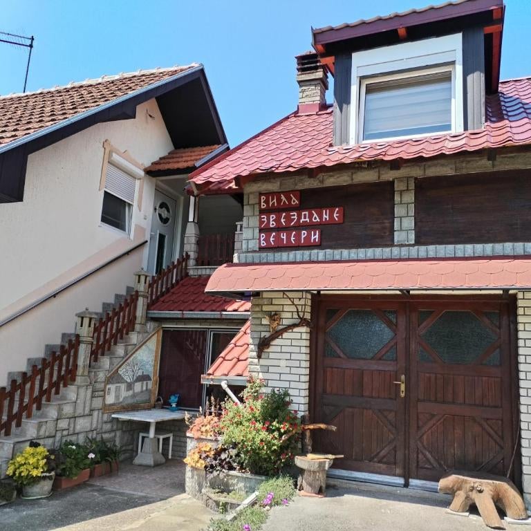 Vila Zvezdane večeri